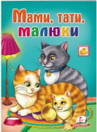 Локальне зображення обкладинки