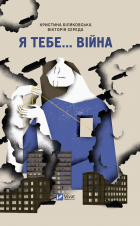 Локальне зображення обкладинки