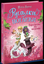 Локальне зображення обкладинки