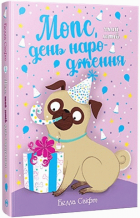 Локальне зображення обкладинки