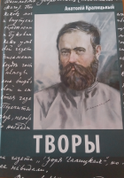 Локальне зображення обкладинки