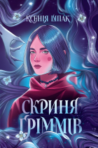 Локальне зображення обкладинки