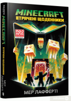 Локальне зображення обкладинки