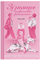 Локальне зображення обкладинки