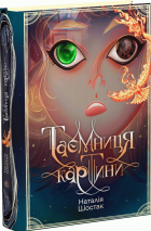 Локальне зображення обкладинки