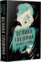 Локальне зображення обкладинки