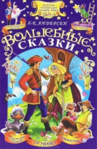 Локальне зображення обкладинки