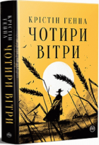 Локальне зображення обкладинки