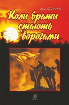 Локальне зображення обкладинки