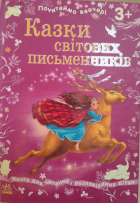 Локальне зображення обкладинки