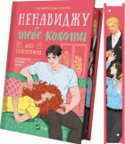 Локальне зображення обкладинки
