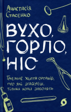 Локальне зображення обкладинки
