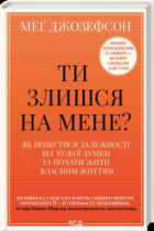 Локальне зображення обкладинки