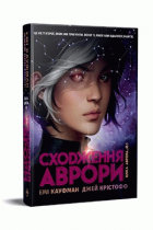 Локальне зображення обкладинки