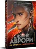 Локальне зображення обкладинки