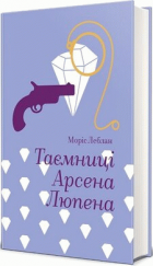Локальне зображення обкладинки