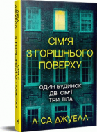 Локальне зображення обкладинки