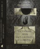 Локальне зображення обкладинки