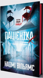 Локальне зображення обкладинки