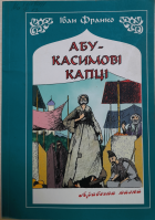Локальне зображення обкладинки