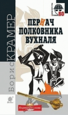 Локальне зображення обкладинки
