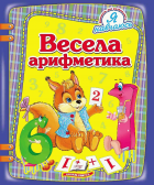 Локальне зображення обкладинки