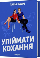 Локальне зображення обкладинки