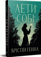 Локальне зображення обкладинки