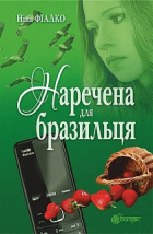 Локальне зображення обкладинки