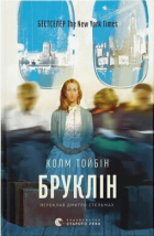 Локальне зображення обкладинки