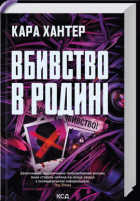 Локальне зображення обкладинки