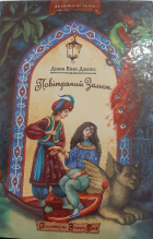 Локальне зображення обкладинки