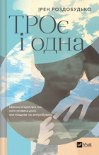 Локальне зображення обкладинки