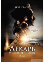 Локальне зображення обкладинки