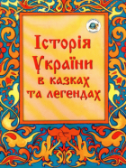 Локальне зображення обкладинки