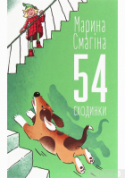 Локальне зображення обкладинки
