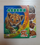Локальне зображення обкладинки