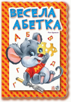 Локальне зображення обкладинки