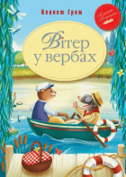 Локальне зображення обкладинки