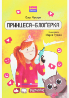 Локальне зображення обкладинки