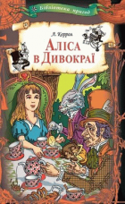 Локальне зображення обкладинки