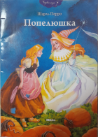 Локальне зображення обкладинки
