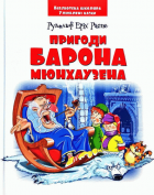Локальне зображення обкладинки