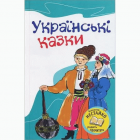 Локальне зображення обкладинки