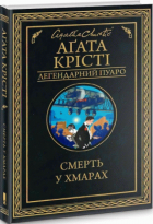 Локальне зображення обкладинки
