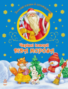 Локальне зображення обкладинки