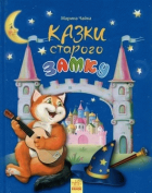 Локальне зображення обкладинки