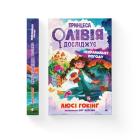 Локальне зображення обкладинки