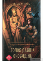 Локальне зображення обкладинки