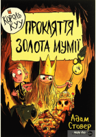 Локальне зображення обкладинки